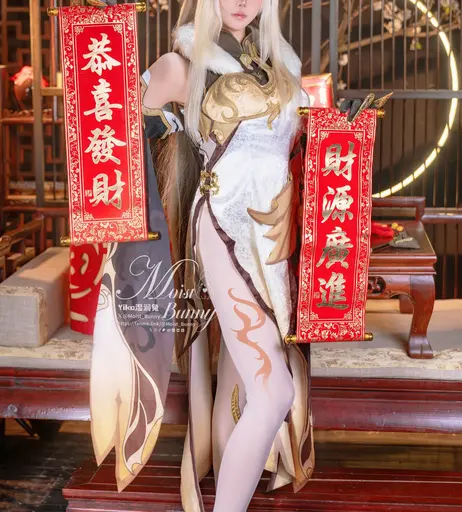 Image 8344907 from Niantutu / Yaokoututu