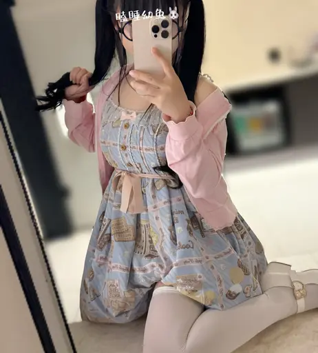 Image 8877713 from 瞌睡幼兔🐰 | mymelody150