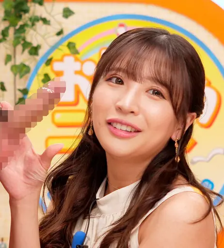 Image 8856349 from Censored JAV | Japanese Adult Videos
