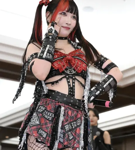 Image 8856928 from Maki Itoh