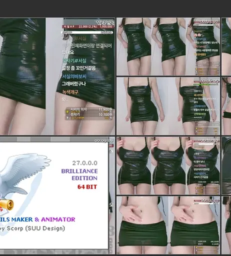 Image 8857579 from seosils2 / 서실♡