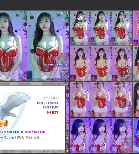 Image 8858597 from 정서이 | seoi1016 | bps1016