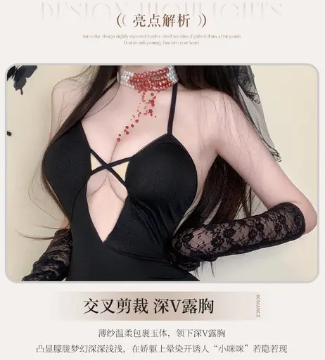 Image 8858540 from Xiaomaokunkun2 (小猫困困 / 小猫困困教主)