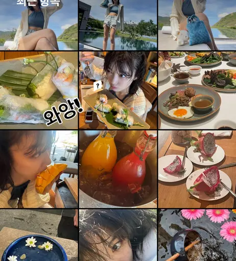 Image 8844007 from 김유정 Kim yoo jung