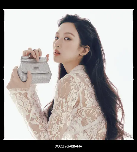 Image 8843735 from Korean Celebrities