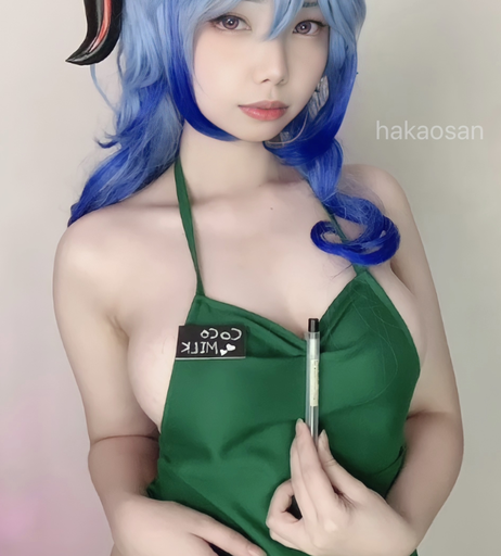 Image 845397 from Hakaosan