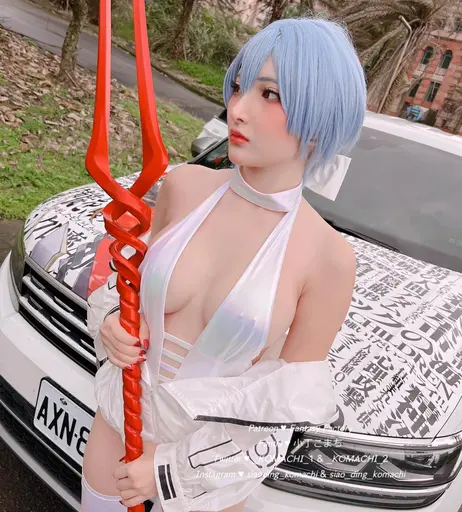Image 8459088 from Fantasy Factory | komachi