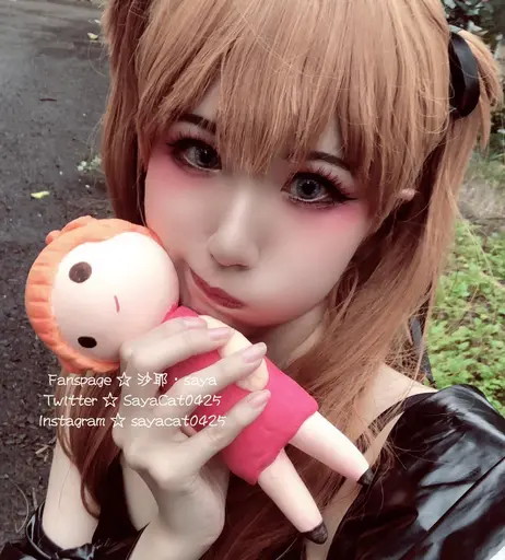 Image 8459081 from Fantasy Factory | komachi