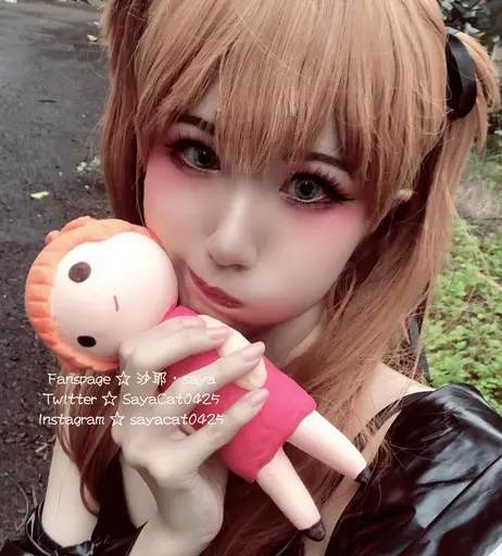 Image 8459078 from Fantasy Factory | komachi