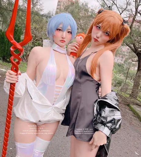 Image 8459076 from Fantasy Factory | komachi