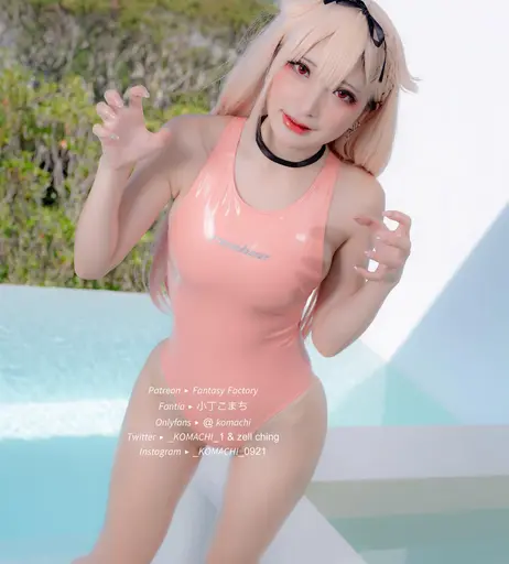 Image 8459075 from Fantasy Factory | komachi