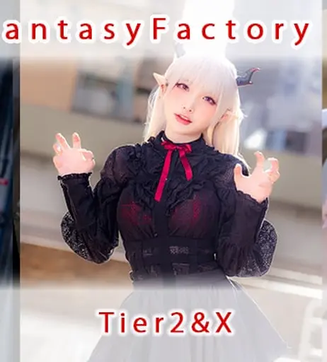 Image 8459219 from Fantasy Factory | komachi