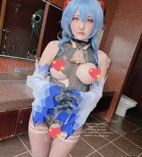 Image 8458062 from Fantasy Factory | komachi
