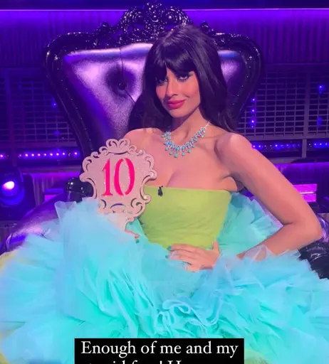 Image 8434995 from Jameela Jamil