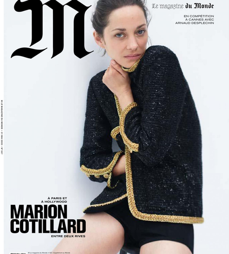 Image 8400603 from Marion Cotillard