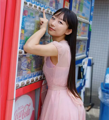Image 8533773 from Eunji Pyoapple