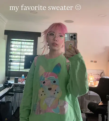 Image 8697044 from LilyPichu