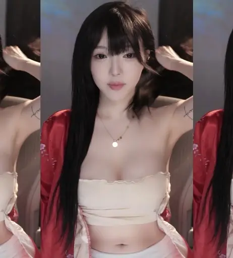 Image 8697068 from yoon_froggy - korean streamer