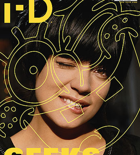 Image 8727407 from Lily Allen