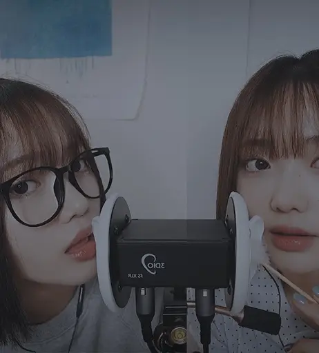 Image 8712851 from Nareun ASMR / 송나른 / nareuni_