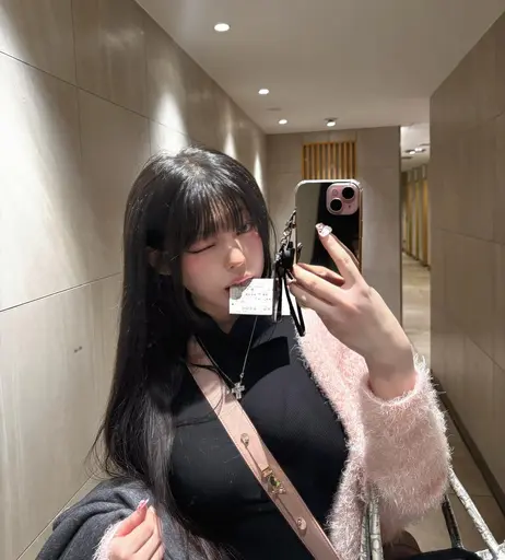 Image 8706568 from yudiii | Yudiiimaru/유디