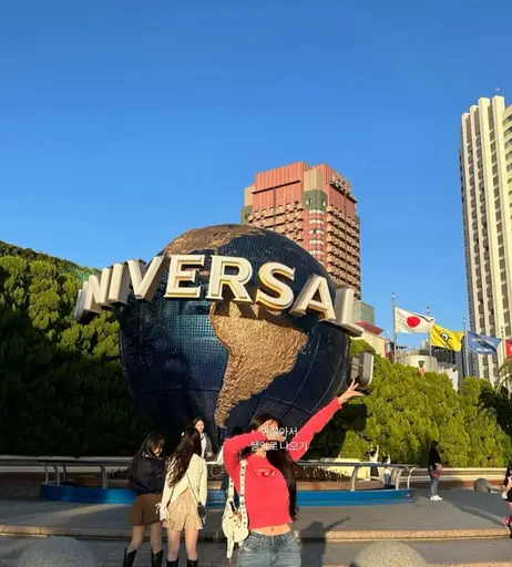 Image 8098598 from Park Hael  (ex kpop group member now streamer)