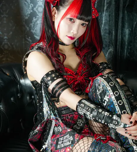 Image 8060375 from Maki Itoh