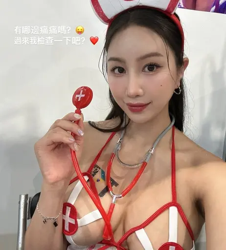 Image 8069998 from BJ heeyome / _yome_kim / gmldi6262