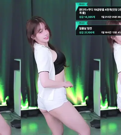 Image 8041789 from Judy | duswn8243 | 쭈디♡