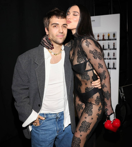 Image 8042576 from Dua Lipa