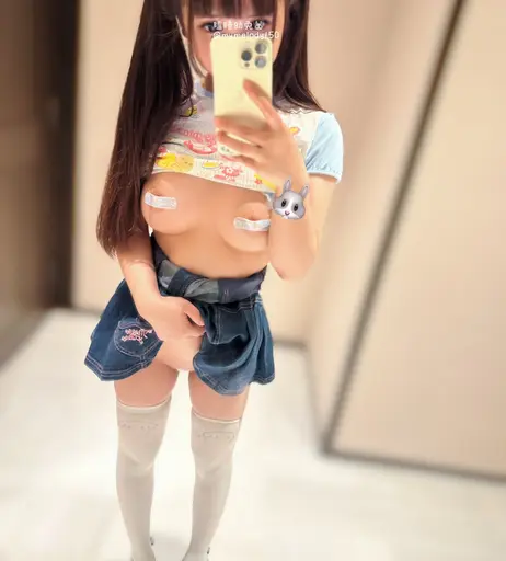 Image 8001406 from 瞌睡幼兔🐰 | mymelody150