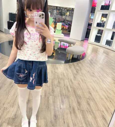 Image 8001395 from 瞌睡幼兔🐰 | mymelody150