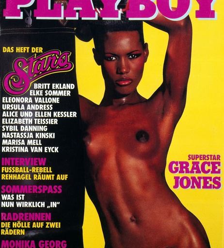 Image 2134544 from Grace Jones