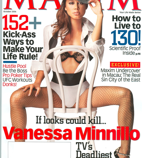 Image 2125055 from Vanessa Minnillo