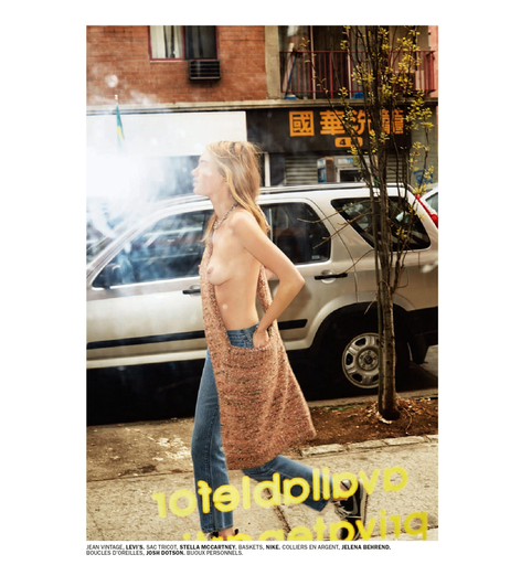 Image 2814913 from Camille Rowe