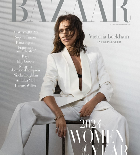 Image 2981447 from Victoria Beckham
