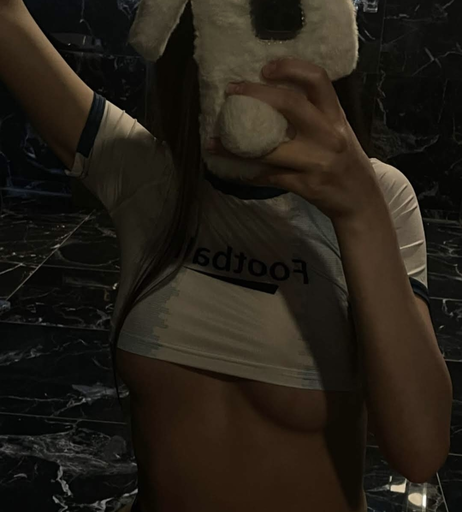 Image 2652966 from Bellaskimask