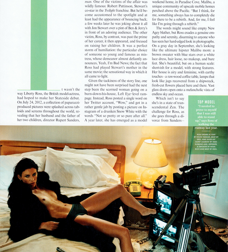 Image 2627552 from Liberty Ross