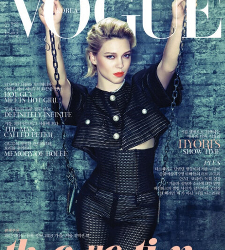 Image 2613585 from Léa Seydoux