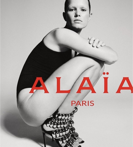 Image 2090684 from Anna Ewers