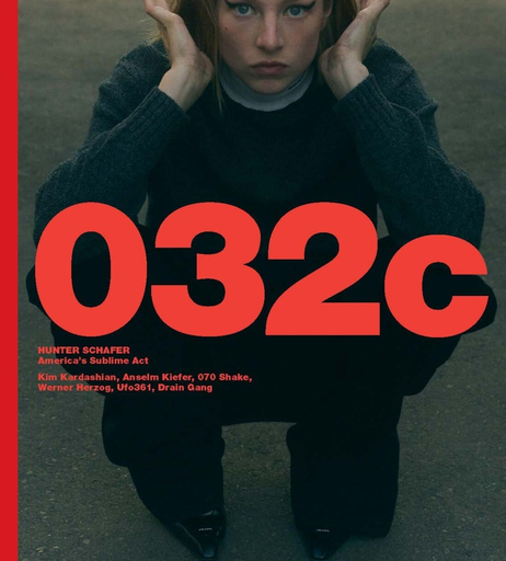 Image 2008888 from Hunter Schafer