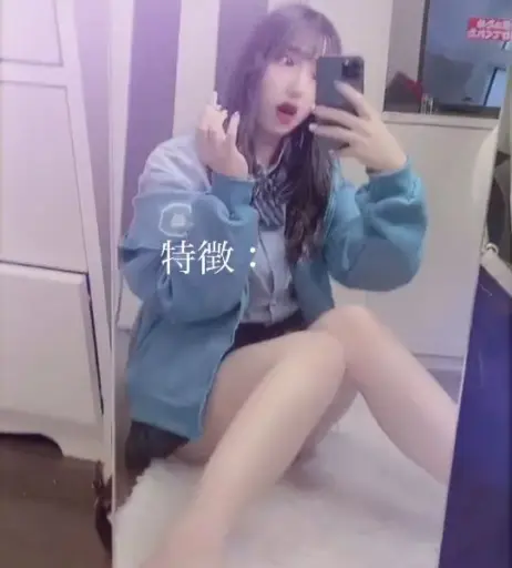 Image 11945018 from ちゆう Chiyu