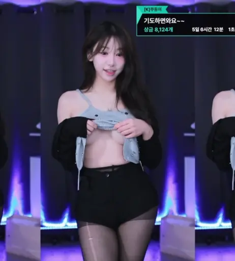 Image 11538895 from Judy | duswn8243 | 쭈디♡