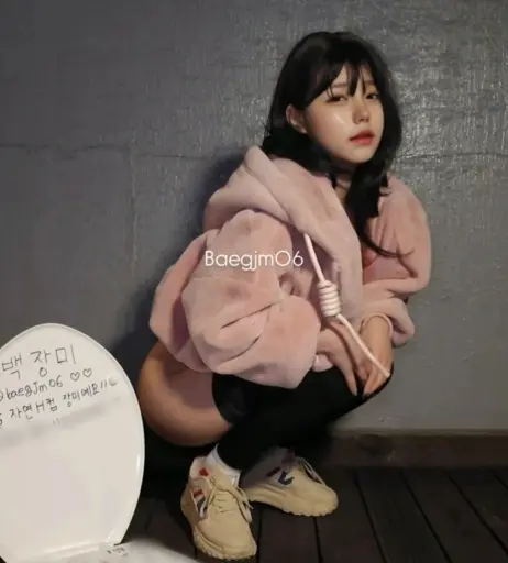 Image 11509898 from 백장미 빽짱 baegjm06