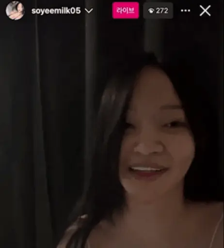 Image 11586423 from Soyeemilk__