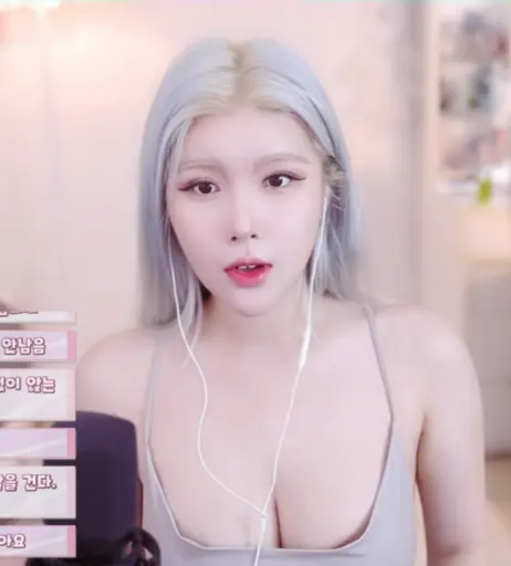 Image 12148568 from ishimimugi / VLYZ이레인 / REIN / 이시미 무기