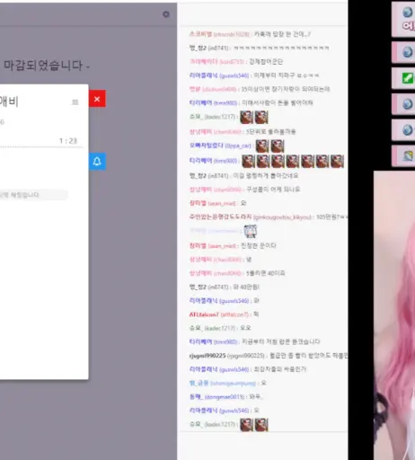 Image 12148605 from ishimimugi / VLYZ이레인 / REIN / 이시미 무기