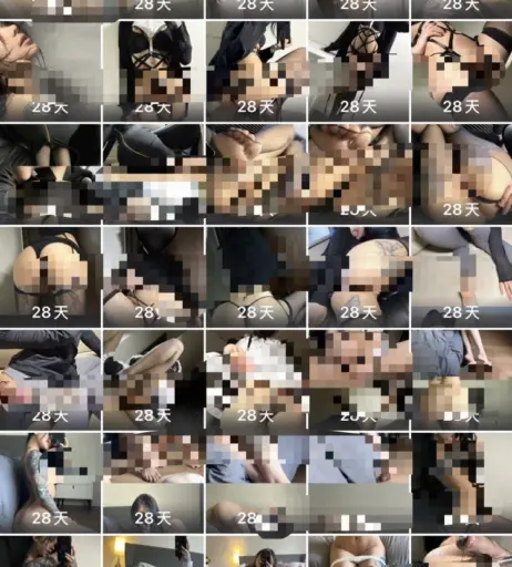 Image 12105729 from 0921hmx