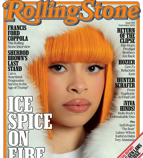 Image 1981366 from Ice Spice
