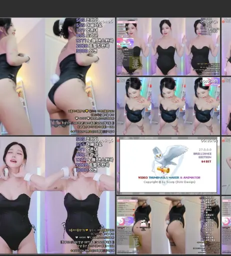 Image 10713492 from ChuJeong / 츄정 / mm3mmm